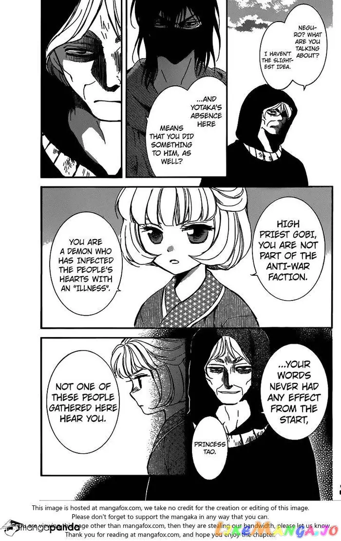 Yona of the Dawn Chapter 147 image 20_optimized
